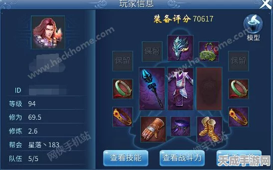 倩女幽魂手游，顶尖医师实战攻略，解锁治疗与输出的双重艺术