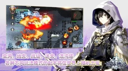 沙威玛传奇新手速成指南，菜鸟逆袭，掌握游戏精髓