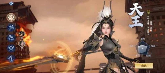 剑侠情缘手游深度攻略，天王职业中级秘籍实战揭秘，竞技场称霸秘籍