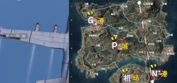 和平精英兵团解散秘籍，轻松掌握退出兵团全攻略