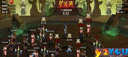 神仙道新命格获取揭秘，命格碎片是唯一途径吗？