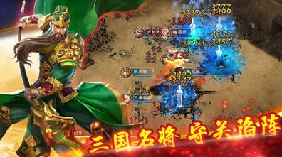 赤壁烽火再起！三国志·战略版海王玩法深度揭秘