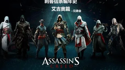 刺客信条2，全面攻略解锁，如何才算真正通关？
