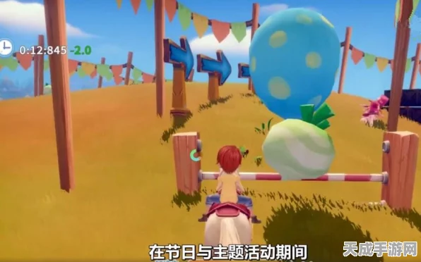波西亚时光，坐骑比赛豪华奖励全揭秘，哪个奖品让你心动不已？