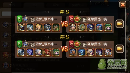 刀塔传奇，揭秘红太阳符石与方碑太阳石的终极用途