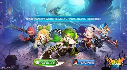 潮爆三国五一庆典，双倍碎片获取全攻略揭秘