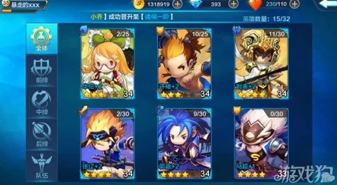 潮爆三国五一庆典，双倍碎片获取全攻略揭秘