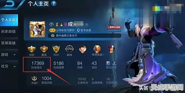 元梦之星狐剑仙炎炀保底机制全解析，揭秘抽取概率与玩家心得