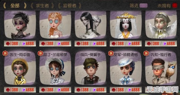 揭秘！第五人格KFC联动活动地点及精彩细节大公开