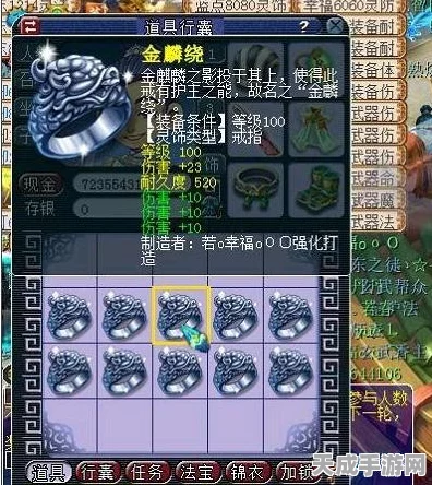 黑神话，悟空不白精魄高效获取攻略，揭秘稀有资源获取途径