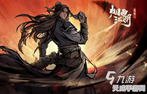 烟雨江湖门派招募盛启，武侠迷的江湖新征途，门派竞技赛燃爆来袭！