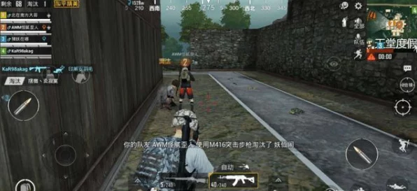 和平精英冒险列车深度攻略，解锁全新玩法，驰骋战场赢取胜利