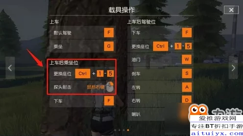 暗区突围，无限游戏漏洞揭秘，背包物品为何成了队友眼中的禁果？