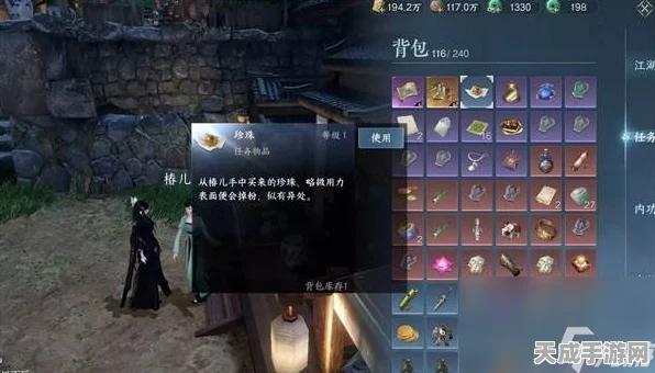 暗区突围，无限游戏漏洞揭秘，背包物品为何成了队友眼中的禁果？