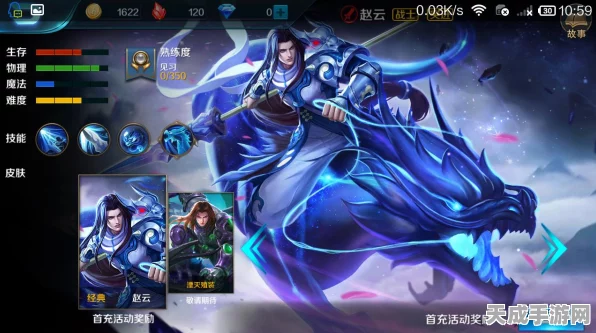 小米超神射手张辽，对线霸主养成记，实战技巧与高端局解析