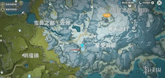 原神星荧洞窟深度探索，机关解密全攻略与碎片搜集指南