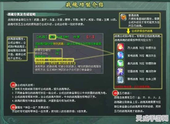 光遇珍稀绿芽斗篷速得攻略，全面揭秘获取途径与技巧