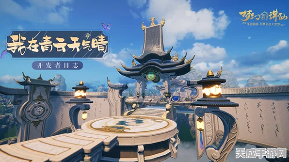 梦幻新诛仙深度攻略，青云山探灵全揭秘，25个隐藏灵点一网打尽