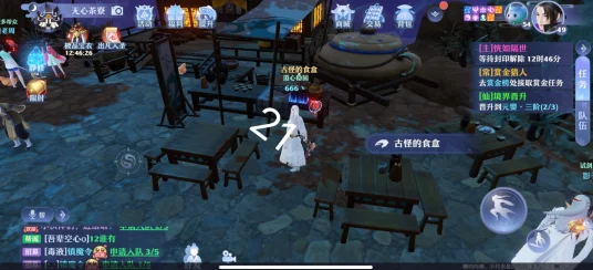 梦幻新诛仙深度攻略，青云山探灵全揭秘，25个隐藏灵点一网打尽