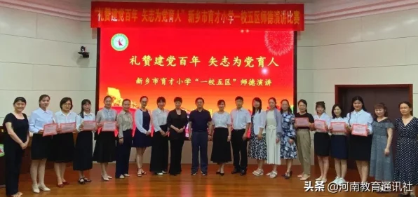 星火之歌深度攻略，罗马双子闪耀反应强化特训，速通秘籍大公开