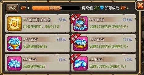 刀塔传奇非R玩家制胜秘籍，高效策略与心得大揭秘