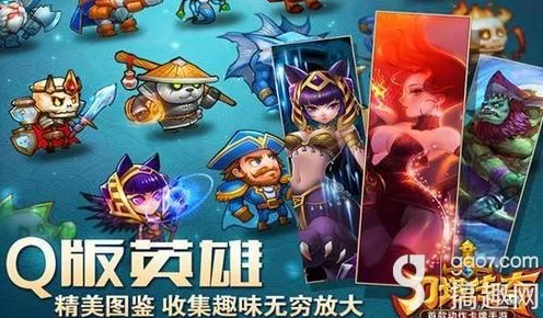 刀塔传奇非R玩家制胜秘籍，高效策略与心得大揭秘