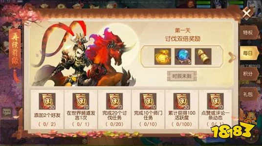 三国如龙传，经典回合制焕新归来，沉浸式领略三国乱世风云