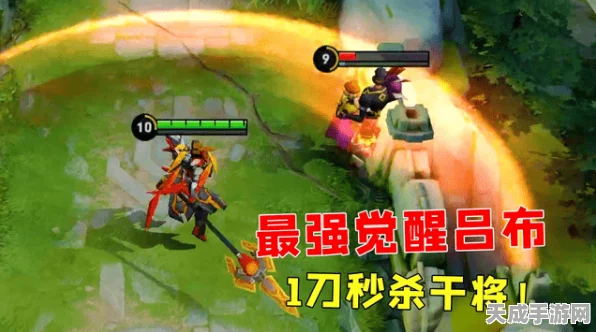 镇魂街手游深度解析，吕布守护之谜——为何独宠貂灵云，冷落吕仙宫？