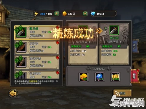 暗黑黎明竞技场，揭秘60级顶尖装备兑换清单与竞技策略