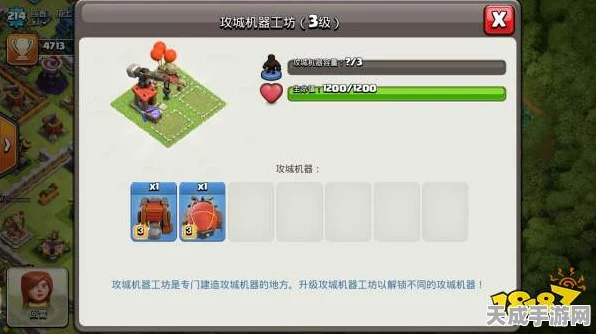 第一后裔速升秘籍，解锁高效升级新路径