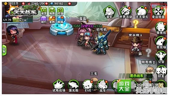 阴阳师妖怪屋，木材的奇妙用途与获取攻略大揭秘