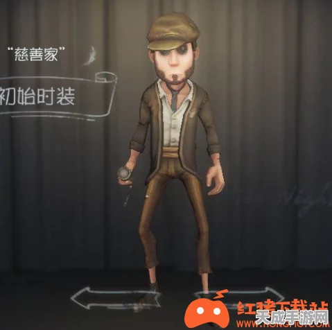 慈善家攻略大揭秘，第五人格高效上分技巧全解析