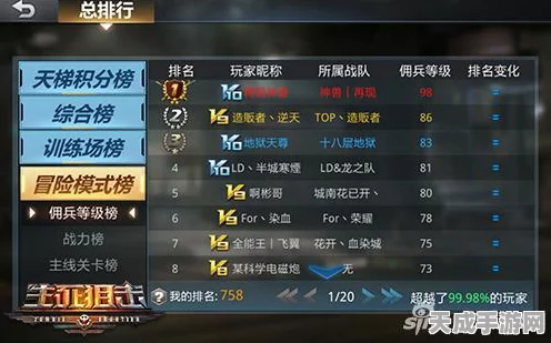 一梦江湖手游深度攻略，揭秘和田玉高效获取秘籍，助力玩家称霸江湖