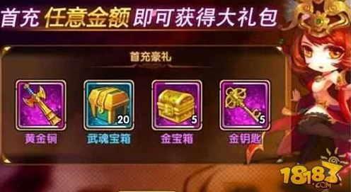 诺亚之心蒂娜战力全揭秘，竞技场与副本实战强度深度剖析