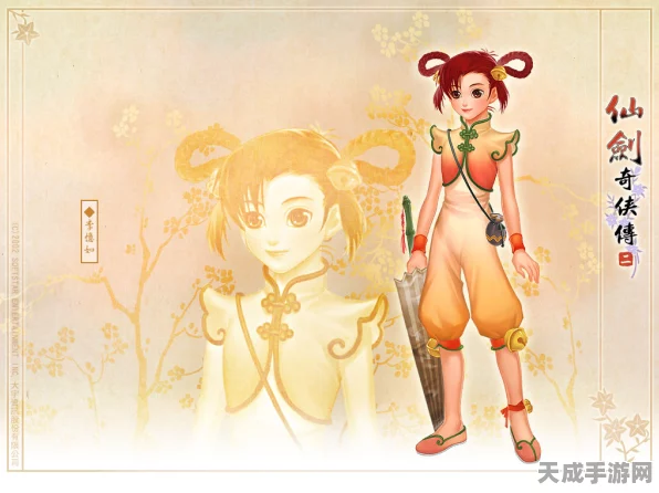 仙剑外传探险揭秘，李忆如购虾偶遇李逍遥，山神庙之谜引发热议