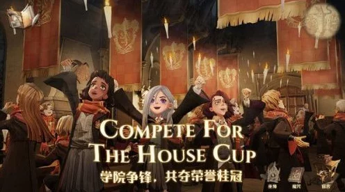 哈利波特:魔法觉醒开服倒计时，探索霍格沃茨的奇幻之旅即将启程！