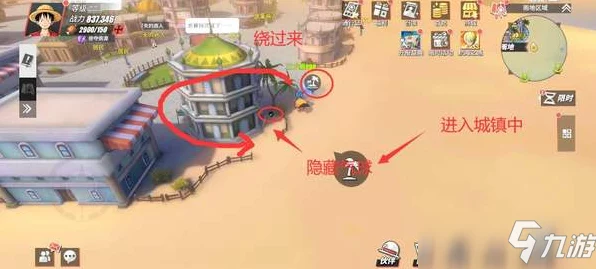 航海王热血航线，全图气球隐藏位置大揭秘，助你赢取珍稀奖励！