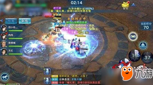 剑侠情缘手游深度攻略，狂鬃獒皇高效击杀与实战策略全解析