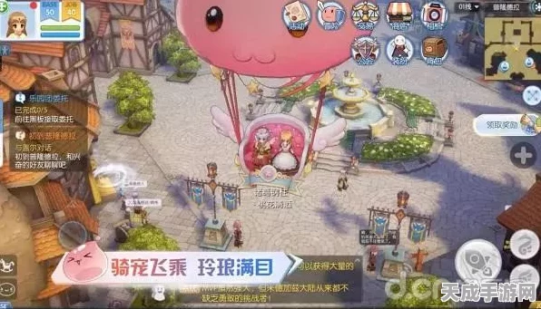 仙境传说RO新纪元，双洞察之力大赛，探索未知游戏奇境