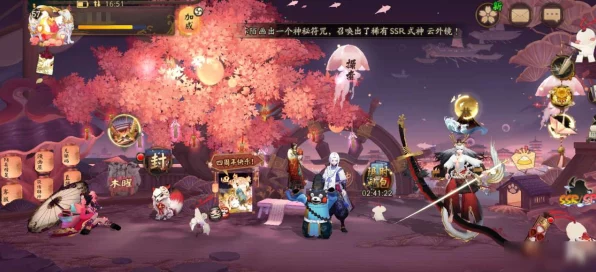 阴阳师探秘，初语谧景地藏像全攻略，解锁秘宝收集新篇章