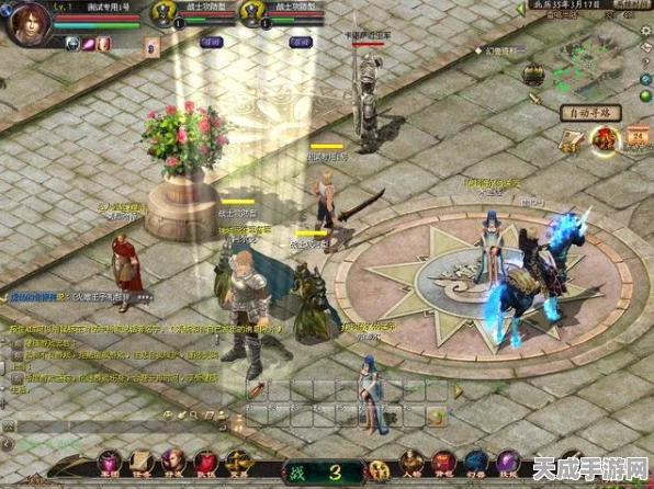 魔域幻界迷城探险攻略，揭秘三层入口的隐秘路径