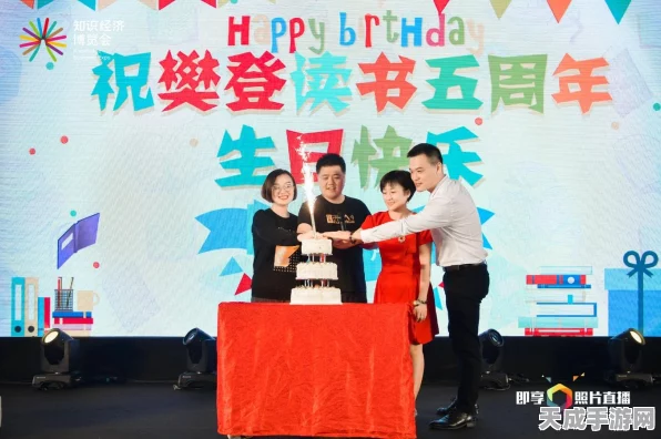 解锁战斗新纪元，创造与魔法古战场激活全攻略