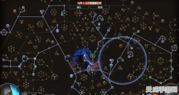 流放之路热门玩法揭秘，正火流全攻略与实战技巧深度剖析