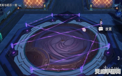 崩坏星穹铁道大揭秘，大衍万像困难第1关高效通关秘籍
