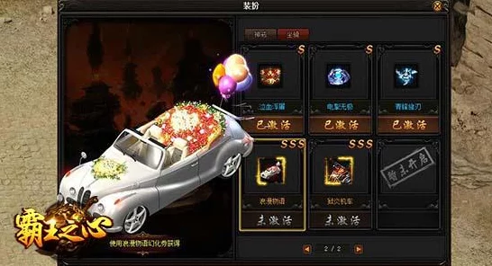 镇魂街天生为王，揭秘梦魇回廊副本，探索隐藏挑战与丰厚奖励