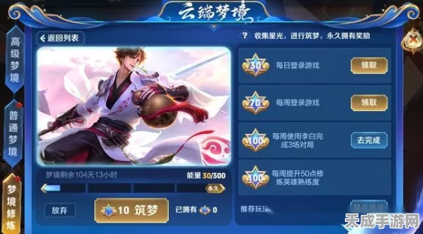 王者荣耀好友卡，解锁亲密互动与专属福利的钥匙