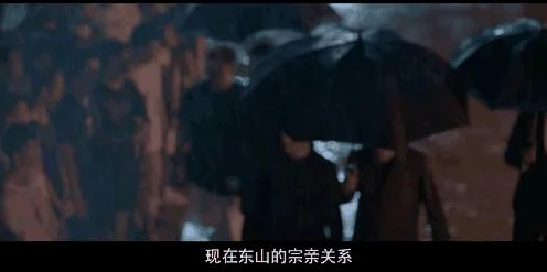 夜袭者安卓版震撼上线，探索未知，挑战极限的冒险之旅