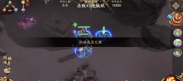 天地劫幽城再临深度攻略，揭秘蚀之晶高效获取策略，智者的寻宝奇旅