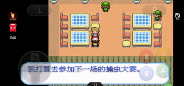口袋妖怪盖亚，独家揭秘高效孵化秘籍，助你称霸竞技场