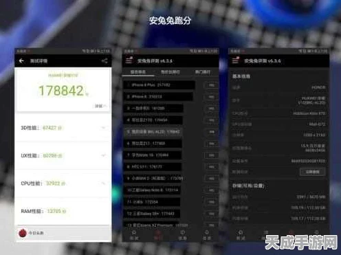 王者荣耀帧率揭秘，提升游戏体验的关键指标